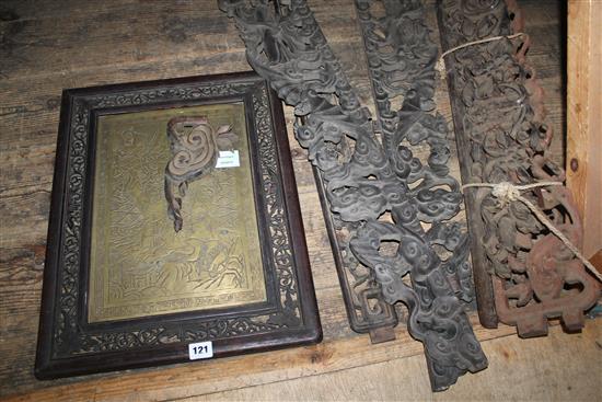 Chinese brass and wood panel and various Chinese carved wood friezes